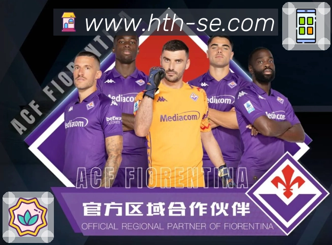 华体会 Sports 官方视觉图