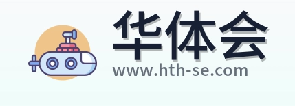 华体会 Logo